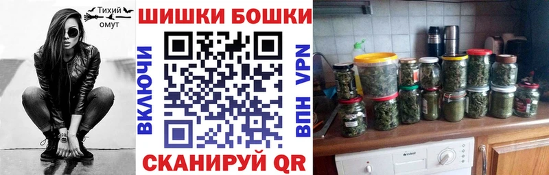 МДМА Усть-Джегута