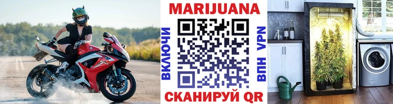 Сколько стоит Усть-Джегута ГАШИШ Cocaine Alpha-PVP Бошки Шишки МЕФ