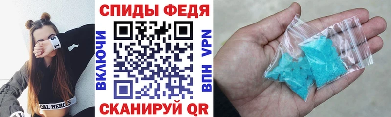 как найти   Усть-Джегута  АМФ Premium 