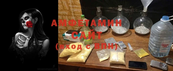 марихуана Аркадак