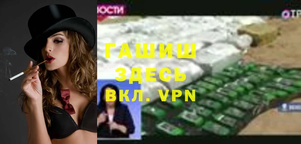 меф Дмитриев