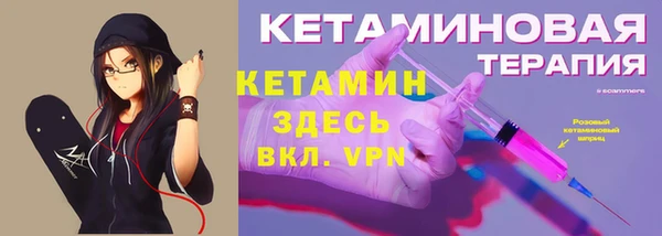 гашиш Арсеньев