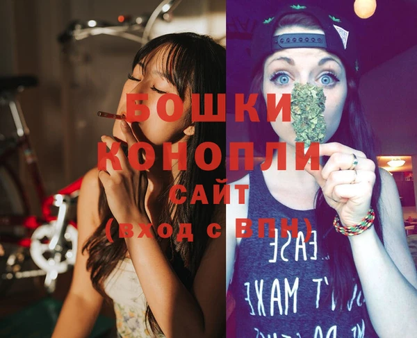 гашиш Арсеньев