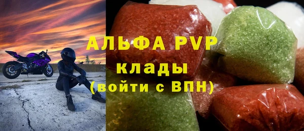 марихуана Аркадак