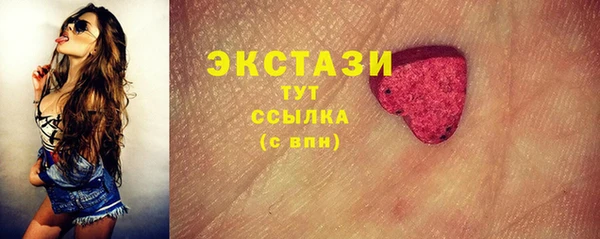 марихуана Аркадак