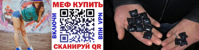 МЯУ-МЯУ мяу мяу  Усть-Джегута 