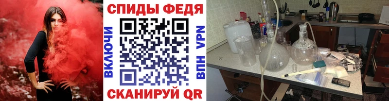 наркота  KRAKEN как зайти  Метамфетамин кристалл  Усть-Джегута 