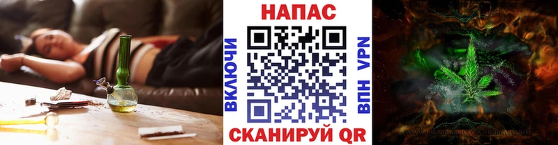KRAKEN вход  Усть-Джегута  Конопля MAZAR 
